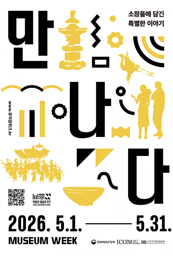 a204ab93caa67e5e9228798da46aca8e_1777534545_0127.png